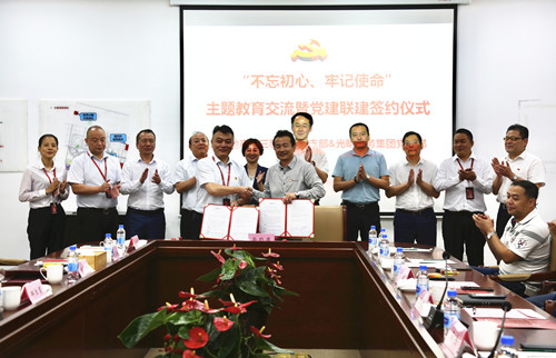 首页|k1体育十年品牌值得信任