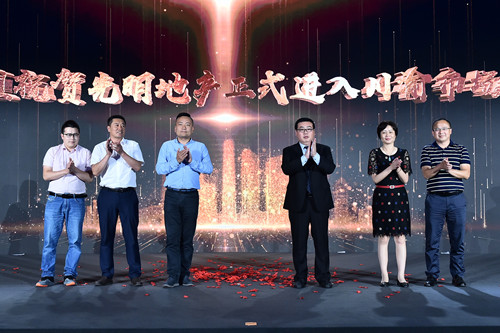 首页|k1体育十年品牌值得信任