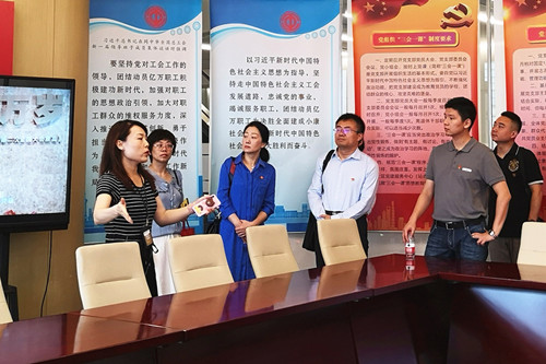 首页|k1体育十年品牌值得信任