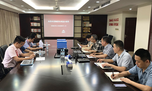 首页|k1体育十年品牌值得信任