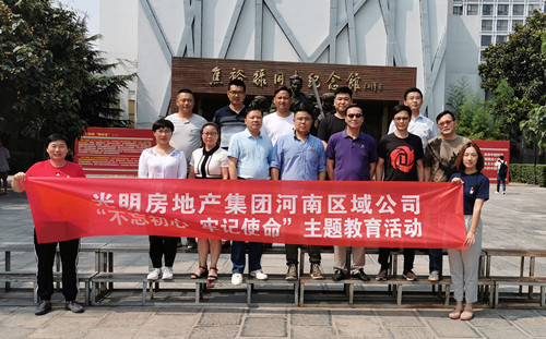 首页|k1体育十年品牌值得信任