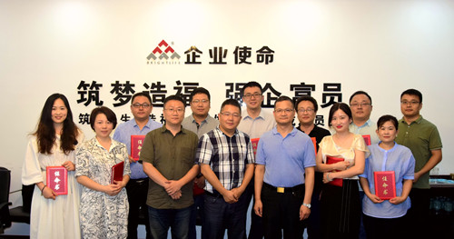 首页|k1体育十年品牌值得信任