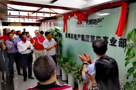 首页|k1体育十年品牌值得信任