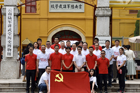 首页|k1体育十年品牌值得信任