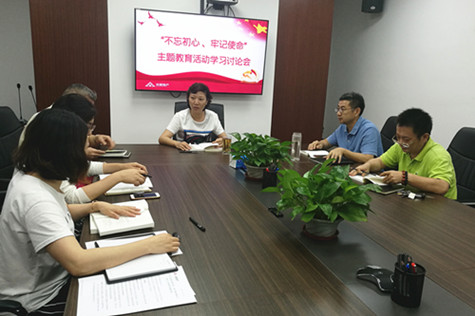 首页|k1体育十年品牌值得信任