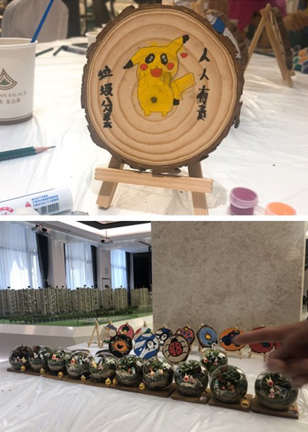 首页|k1体育十年品牌值得信任