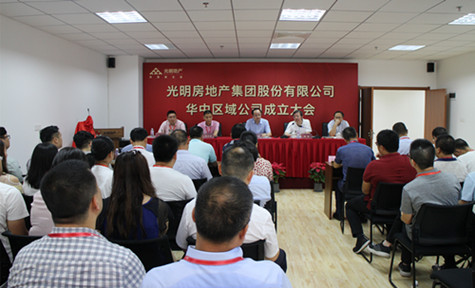 首页|k1体育十年品牌值得信任