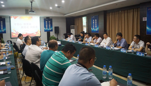 首页|k1体育十年品牌值得信任