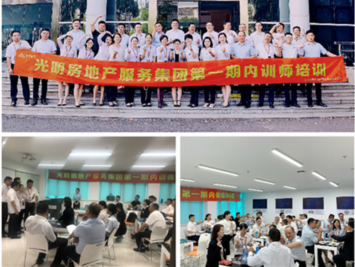 首页|k1体育十年品牌值得信任