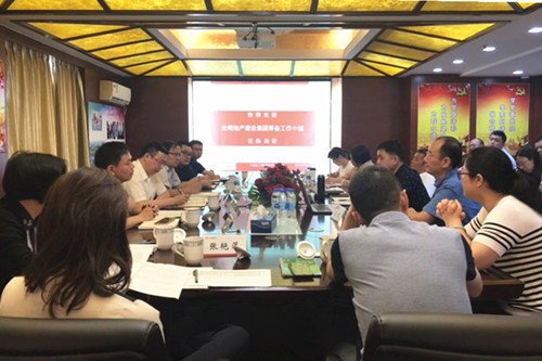 首页|k1体育十年品牌值得信任