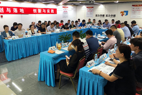 首页|k1体育十年品牌值得信任