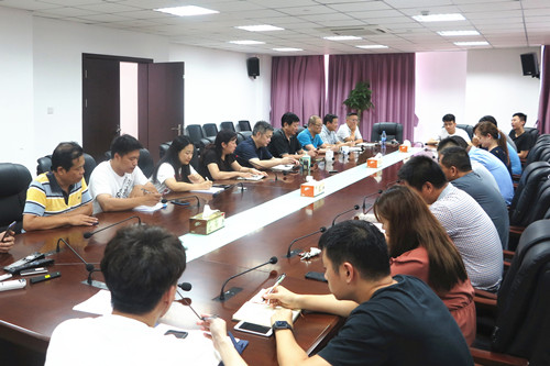 首页|k1体育十年品牌值得信任