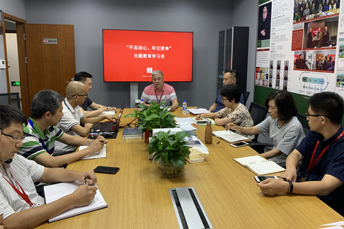 首页|k1体育十年品牌值得信任