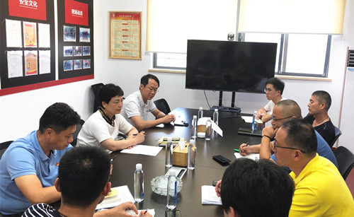 首页|k1体育十年品牌值得信任