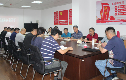 首页|k1体育十年品牌值得信任