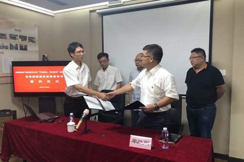 首页|k1体育十年品牌值得信任