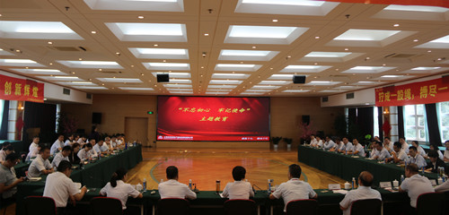 首页|k1体育十年品牌值得信任