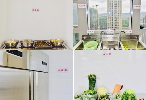 首页|k1体育十年品牌值得信任