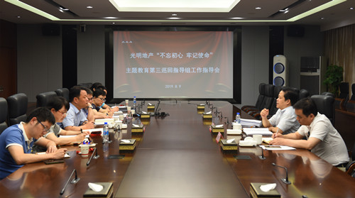 首页|k1体育十年品牌值得信任