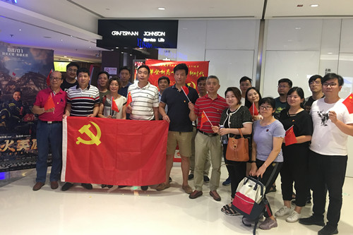 首页|k1体育十年品牌值得信任