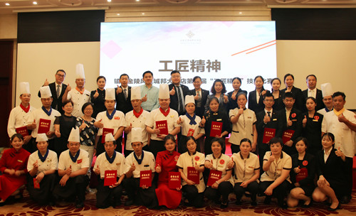 首页|k1体育十年品牌值得信任