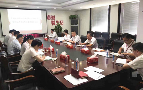 首页|k1体育十年品牌值得信任