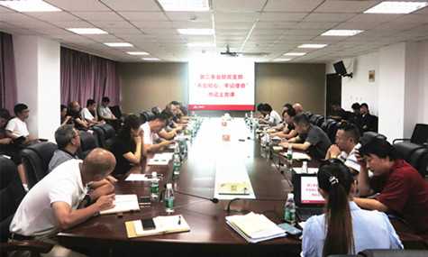 首页|k1体育十年品牌值得信任