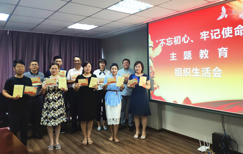 首页|k1体育十年品牌值得信任