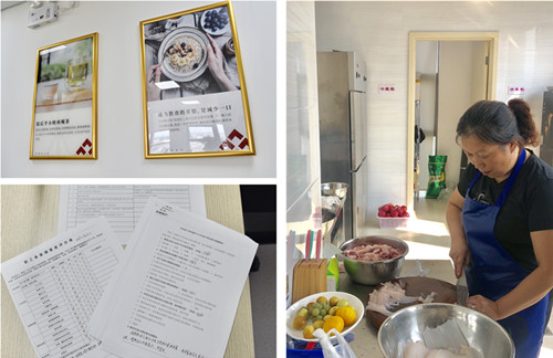 首页|k1体育十年品牌值得信任