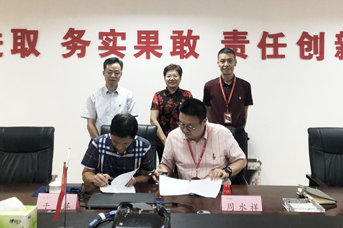 首页|k1体育十年品牌值得信任