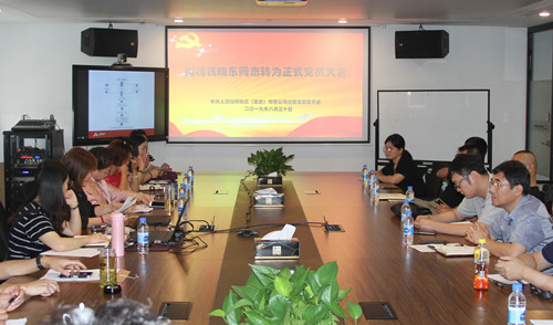 首页|k1体育十年品牌值得信任