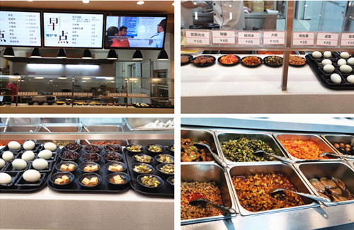 首页|k1体育十年品牌值得信任