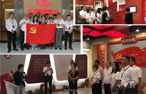 首页|k1体育十年品牌值得信任