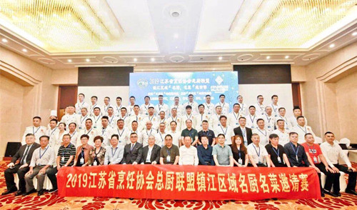 首页|k1体育十年品牌值得信任