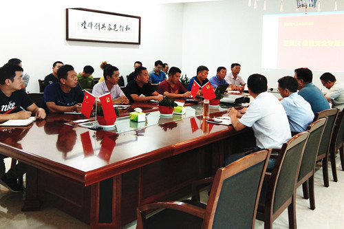 首页|k1体育十年品牌值得信任