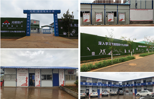 首页|k1体育十年品牌值得信任