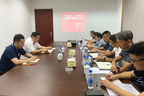 首页|k1体育十年品牌值得信任