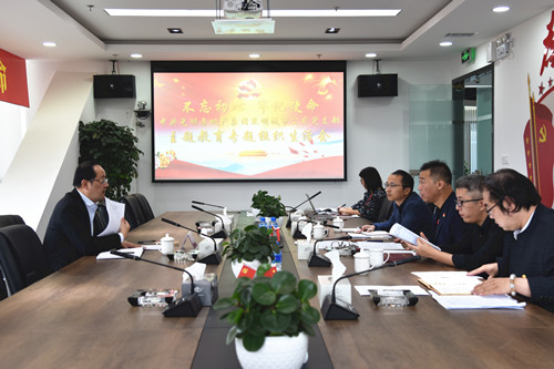 首页|k1体育十年品牌值得信任