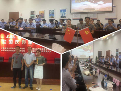 首页|k1体育十年品牌值得信任