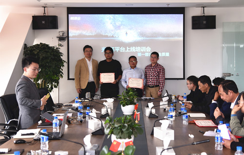 首页|k1体育十年品牌值得信任