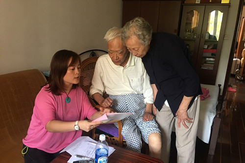 首页|k1体育十年品牌值得信任