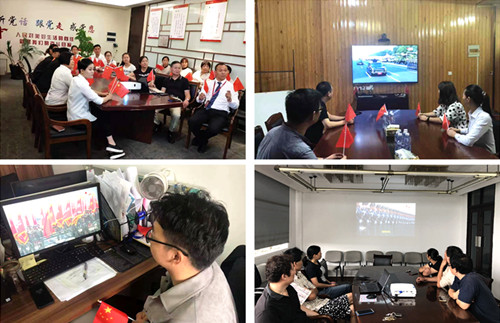 首页|k1体育十年品牌值得信任