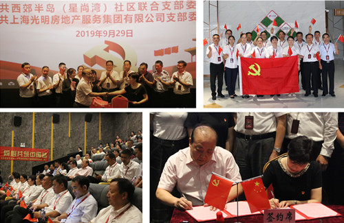 首页|k1体育十年品牌值得信任