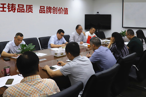 首页|k1体育十年品牌值得信任