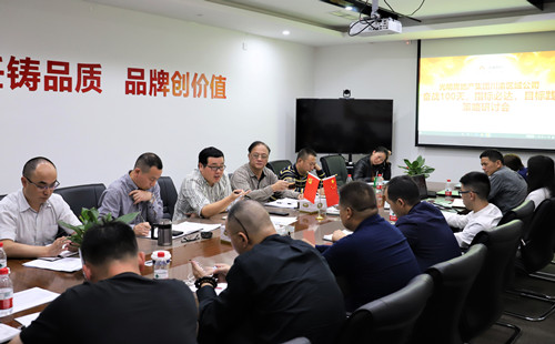 首页|k1体育十年品牌值得信任