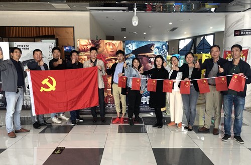 首页|k1体育十年品牌值得信任