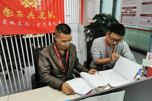 首页|k1体育十年品牌值得信任