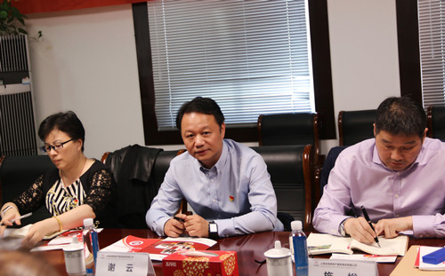 首页|k1体育十年品牌值得信任