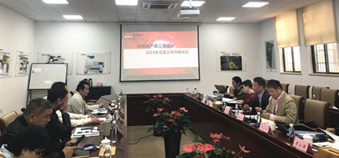 首页|k1体育十年品牌值得信任