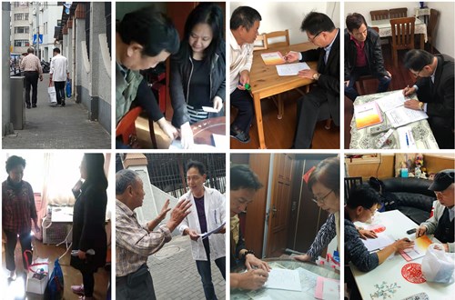 首页|k1体育十年品牌值得信任